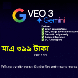 𝐆𝐨𝐨𝐠𝐥𝐞 𝐆𝐞𝐦𝐢𝐧𝐢 𝐎𝐟𝐟𝐢𝐜𝐢𝐚𝐥 𝐀𝐜𝐜𝐨𝐮𝐧𝐭