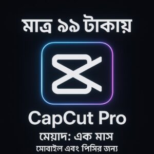 𝐂𝐚𝐩𝐜𝐮𝐭 𝐏𝐫𝐨 𝐎𝐟𝐟𝐢𝐜𝐢𝐚𝐥 𝐒𝐮𝐛𝐬𝐜𝐫𝐢𝐩𝐭𝐢𝐨𝐧